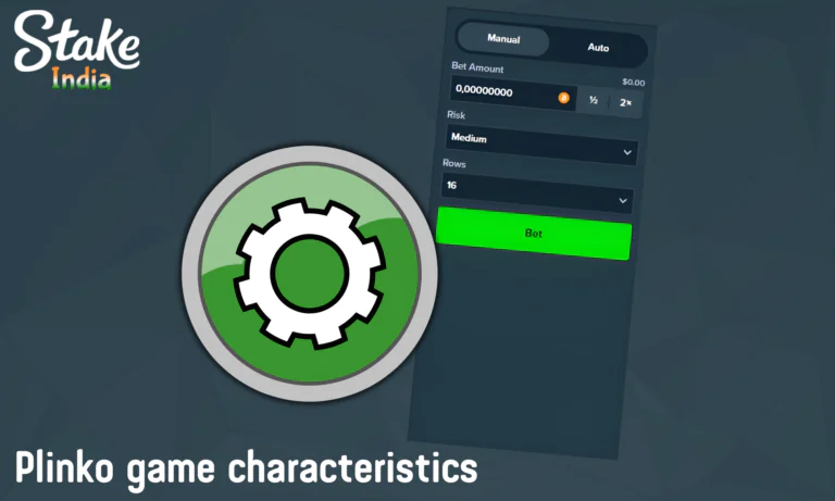 What you need to know before playing Plinko game at Stake casino